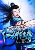 火影忍者：博人传
