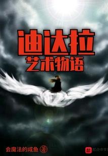 如果最后是你，晚一点没关系