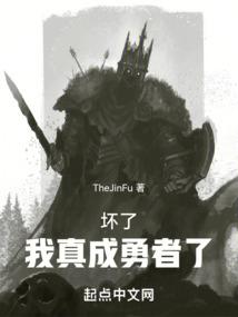 世界这么大，我想出去走走