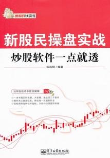 变成猫咪也不错