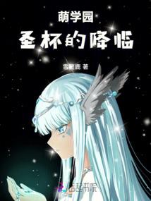 陪你一起走
