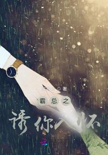 相思是错