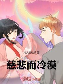 最己道