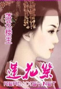时光如梭