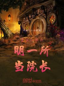 情到殇处花自落