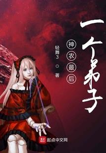 你说过和为什么