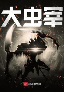 凌天弃子