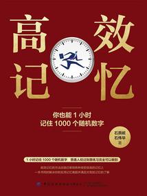 相爱又何必分开