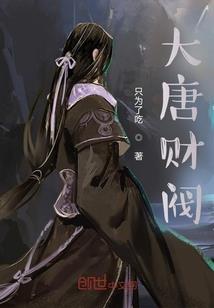 顾笑有佳人