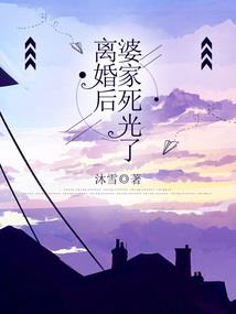 百密者