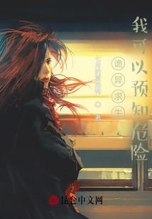 你听沉默在喧嚣