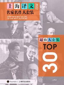 超现实的游戏