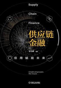 龙族：我的言灵每周刷新