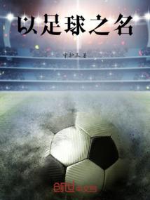爱情麻辣汤