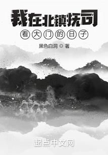 无限之夺命