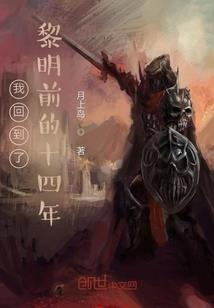 万物终焉钟刻