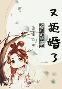 末世人间路之染血