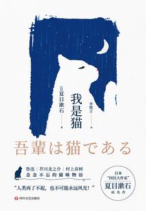 景梦云空