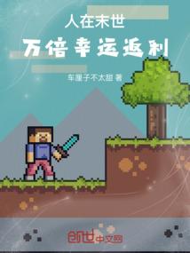 潜龙出渊