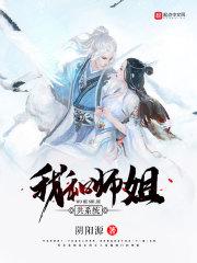空中飞翔