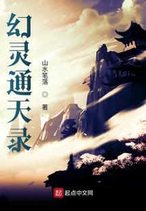 麻辣bossPK腹黑总裁