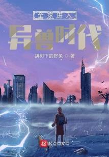 黄泉夫人