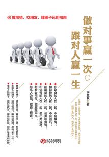 侯门之女颜欢