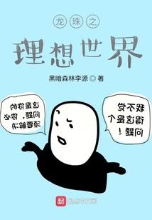 与你在一起就是最幸福的事