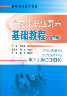 昊天无极帝