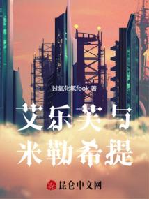 强娶逆恋，亿万首席求复合