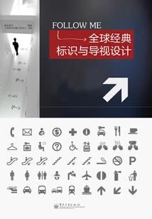 我真是一株大仙草
