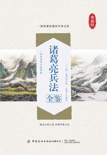 我跟你没完