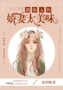 此间风月不流年