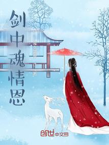 快穿系统之最强女配逆袭