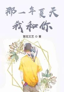 我的这青春呐