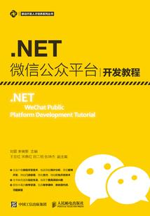 你是我心中的倾城