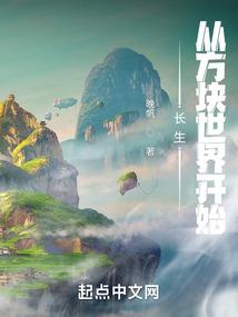 冥神之十八层地狱