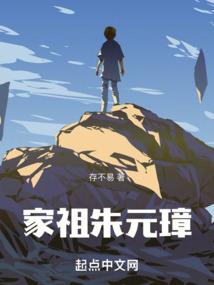 酒疫