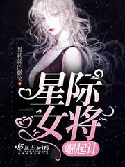 诡秘：疯狂知识