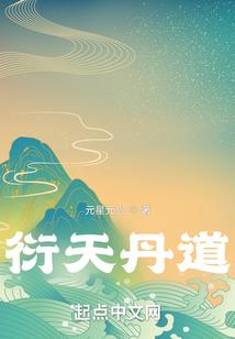 人在斗罗，武魂死灵圣法神