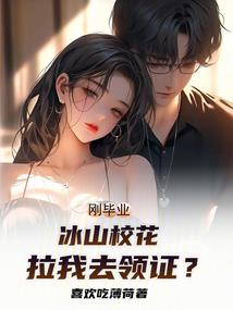 斗狼者