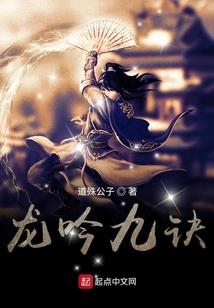 苍穹狂帝