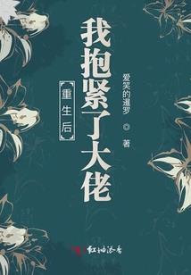 幽冥斗域
