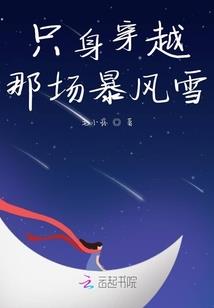 传奇法尊