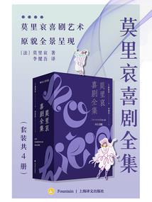 掌控主权