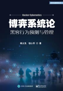 快穿之呆萌女配逆袭记