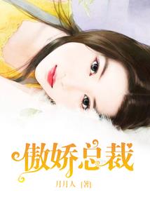 少年终成皇