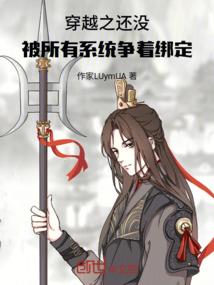 丁香花自开
