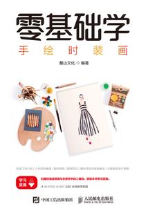 老子才是主角