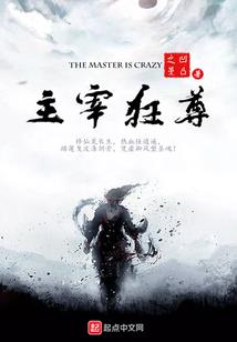 你的另一半影子